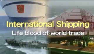 International Shipping: Lifeblood of World Trade